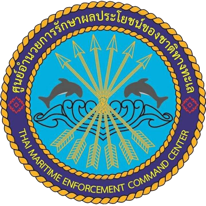 ศูนย์อำนวยการรักษาผลประโยชน์ของชาติทางทะเล (ศรชล.)..คลิก