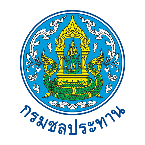โครงการชลประทานพะเยา สำนักงานชลประธานที่ 2..คลิก