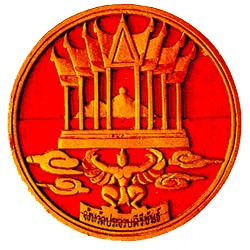 จังหวัดประจวบคีรีขันธ์ ..คลิก