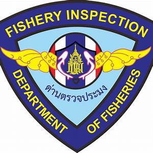 ศูนย์ป้องกันและปราบปรามประมงน้ำจืดลําปาง..คลิก