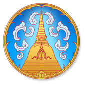 สำนักงานจังหวัดนครปฐม..คลิก