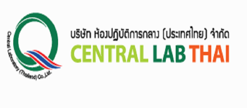 centrallabthai..คลิก