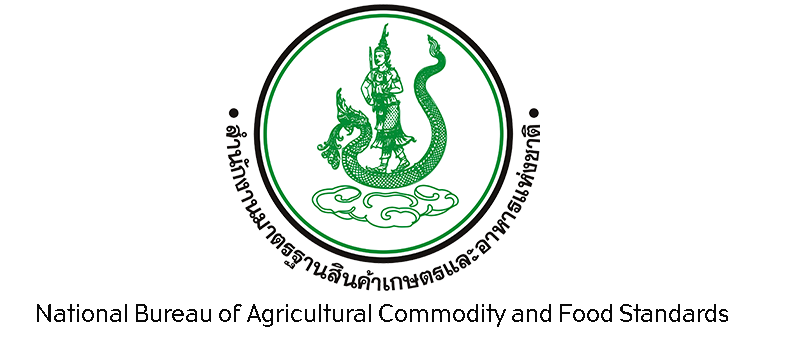 National Bureau of Agricultural Commodity and Food Standards..คลิก
