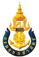 กรมอุทกศาสตร์..คลิก