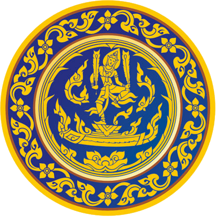 กระทรวงพาณิชย์..คลิก