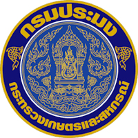 กรมประมง..คลิก