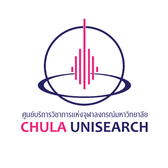 ศูนย์บริการวิชาการ แห่งจุฬาลงกรณ์มหาวิทยาลัย..คลิก