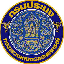 ศูนย์วิจัยและพัฒนาการเพาะเลี้ยงสัตว์น้ำชายฝั่งสงขลา..คลิก