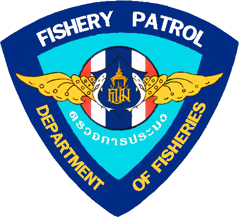 หน่วยป้องกันฯ เขื่อนสิรินธร (อุบลราชธานี)..คลิก