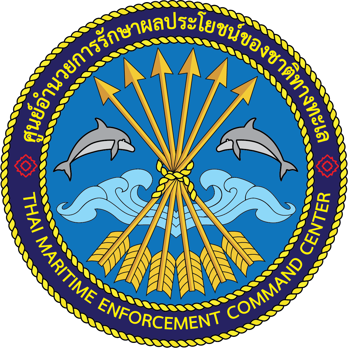 ศูนย์อำนวยการรักษาผลประโยชน์ของชาติทางทะเล (ศรชล.)..คลิก