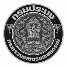 กลุ่มประเมินสภาวะทรัพยากรประมงและนิเวศแหล่งน้ำจืด..คลิก