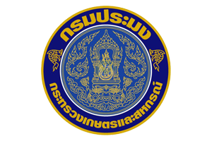 กรมประมง..คลิก