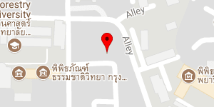 ฝ่ายบริหารทั่วไป กองตรวจสอบเรือประมง สินค้าสัตว์น้ำและปัจจัยการผลิต 