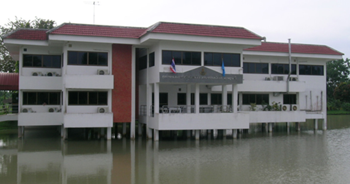 ศูนย์วิจัยและตรวจสอบคุณภาพสินค้าประมงสุราษฎร์ธานี