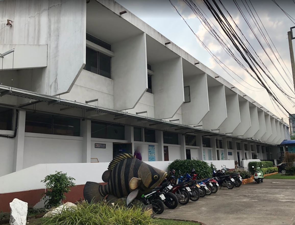 กลุ่มบริหารจัดการระบบเครือข่ายและความปลอดภัยเทคโนโลยีสารสนเทศ