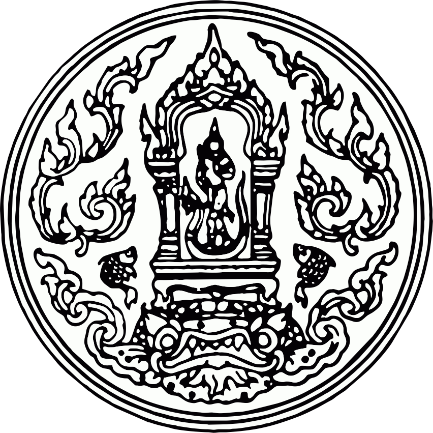 กลุ่มบริหารงานวิจัย