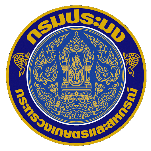 สำนักงานประมงจังหวัดลพบุรี