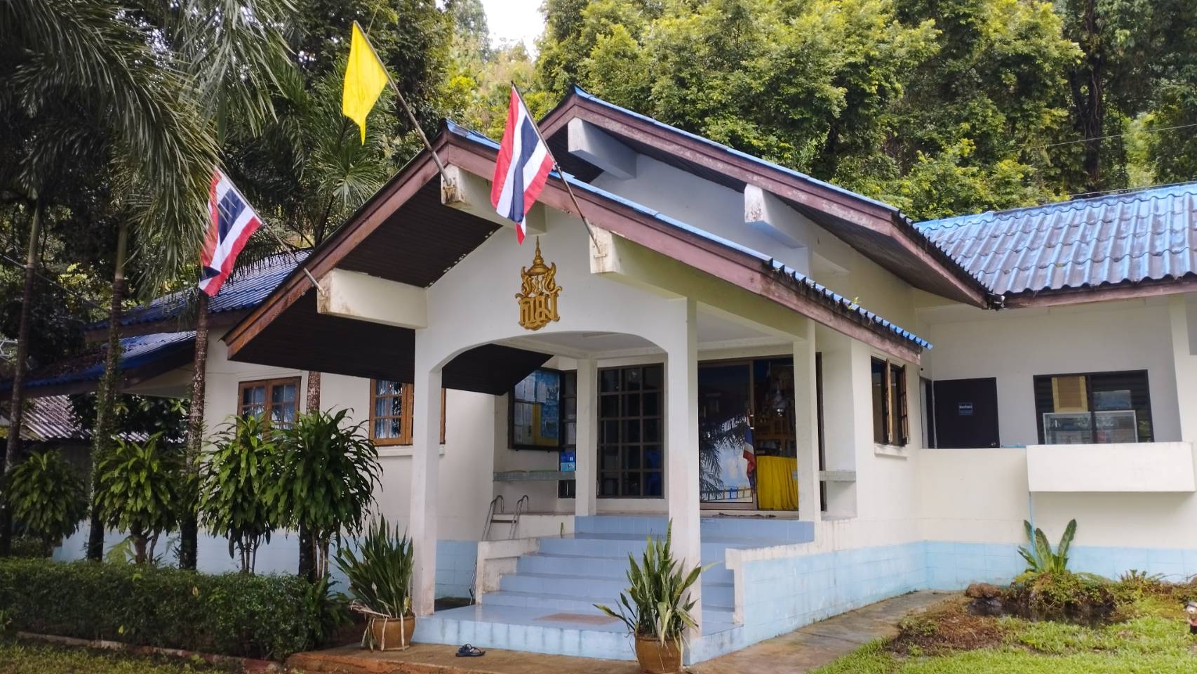 หน่วยป้องกันและปราบปรามประมงทะเลเกาะช้าง (ตราด)