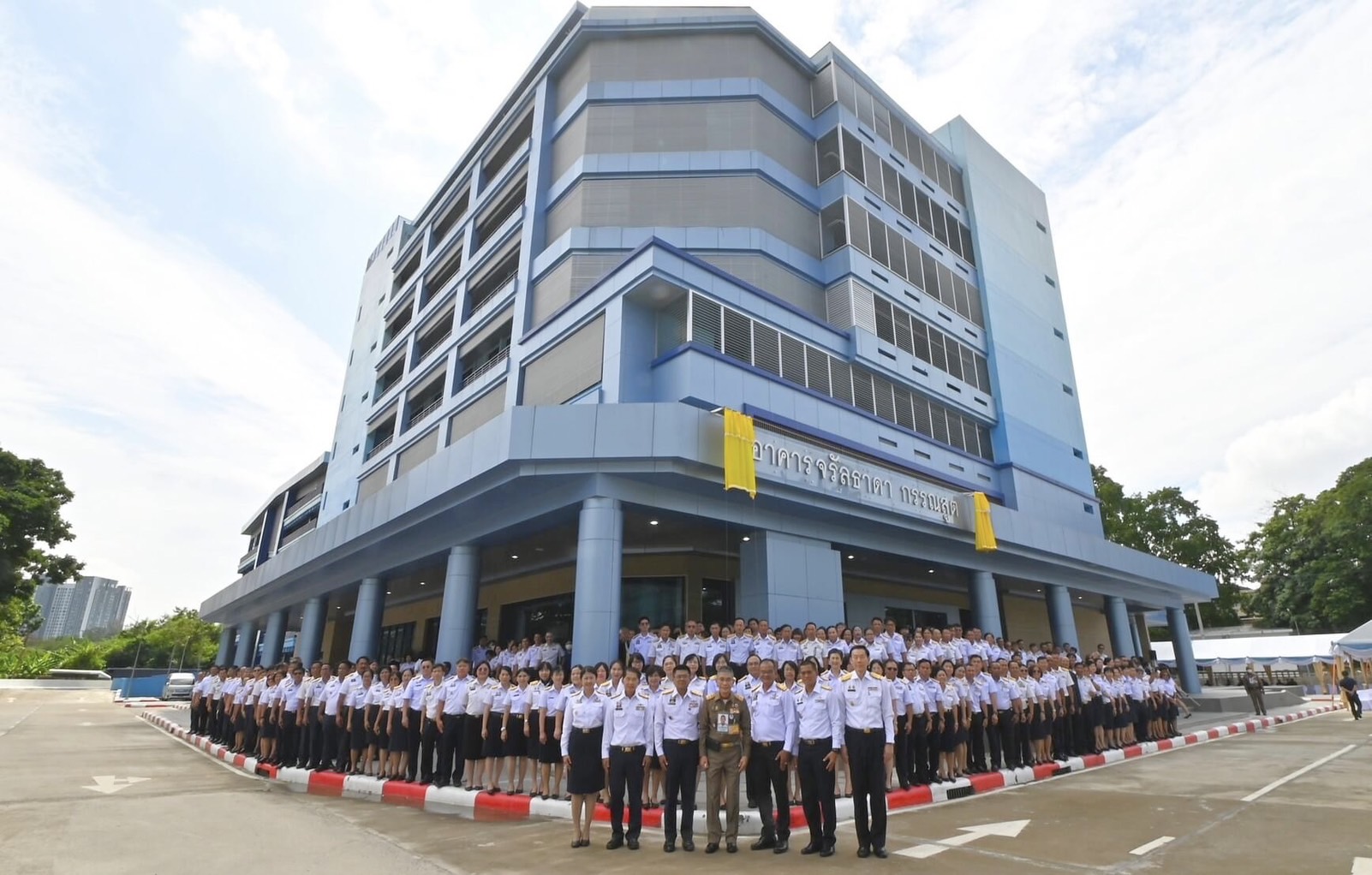 กลุ่มวิจัยและพัฒนาเทคโนโลยีและนวัตกรรม